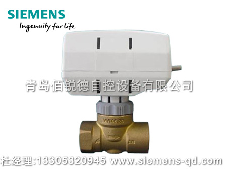 西門子風(fēng)機(jī)盤管電動(dòng)二通閥、電動(dòng)三通閥SUE21+VVI46...