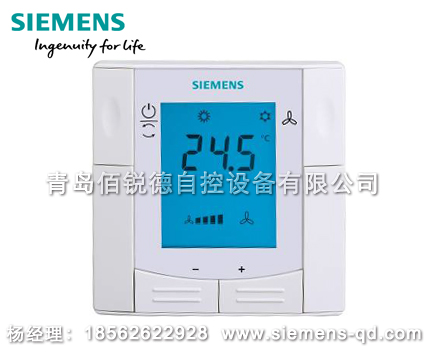 西門子調(diào)節(jié)型溫控器RDF340，0-10V模擬量輸出