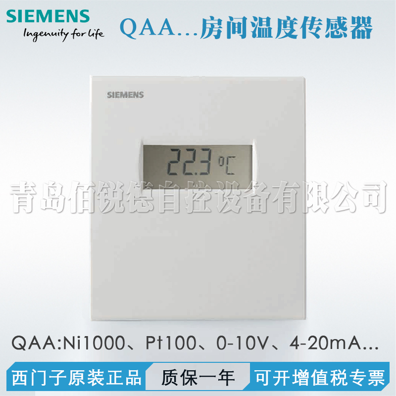 QAA001.jpg